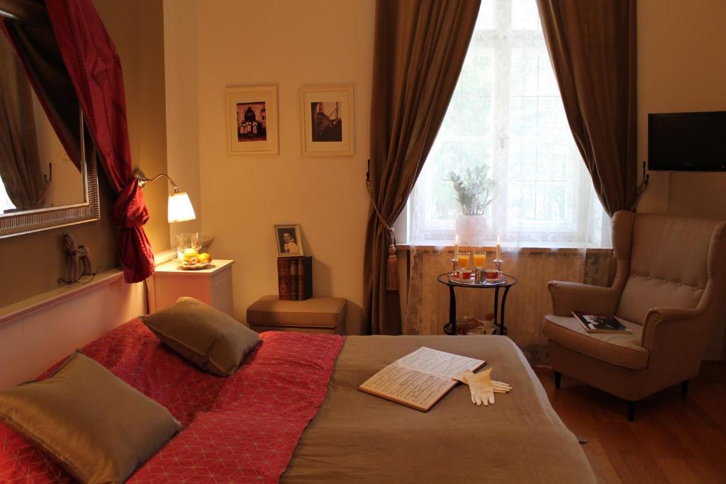 Villa Trapp Σάλτσμπουργκ Δωμάτιο φωτογραφία